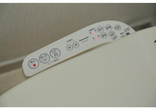 Daihan Building / Vacation STAY 3300