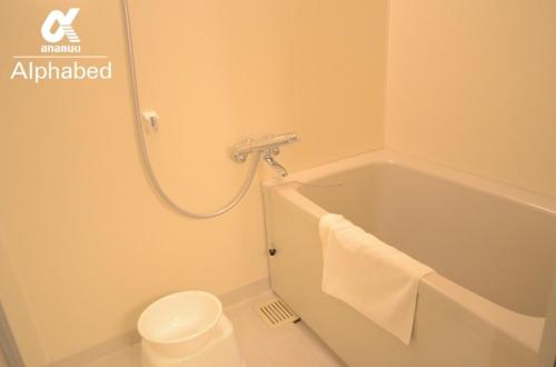 Alphabed Takamatsu Kitahama EAST 203 / Vacation STAY 20107
