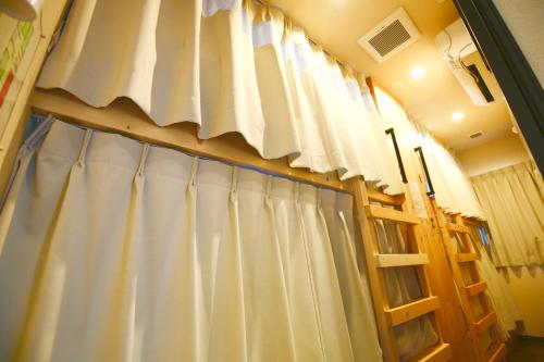 Nekokura Hostel