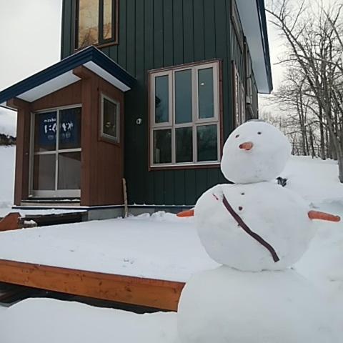 Niseko にくやどや
