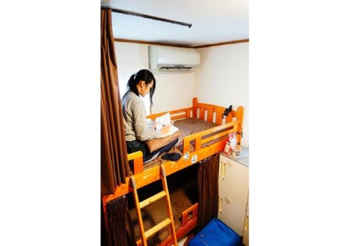 Osaka Tomato House Female only dormitory room - Vacation STAY 22430