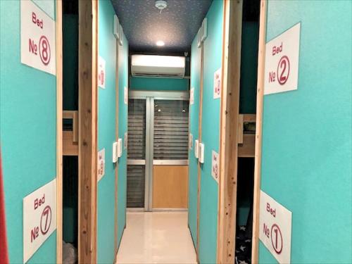 Sumio's Kiiyama Dormitory House