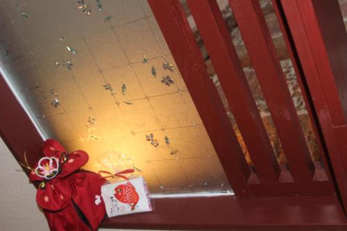 SUN HOUSE. サン ハウス 丹陽之家