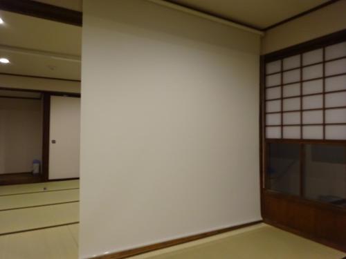Arakura