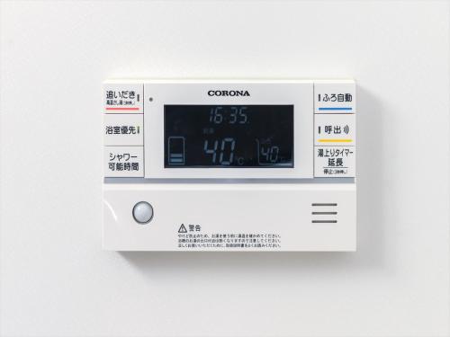 RakutenSTAY HOUSE × WILLSTYLE Kizugawa / Vacation STAY 5345