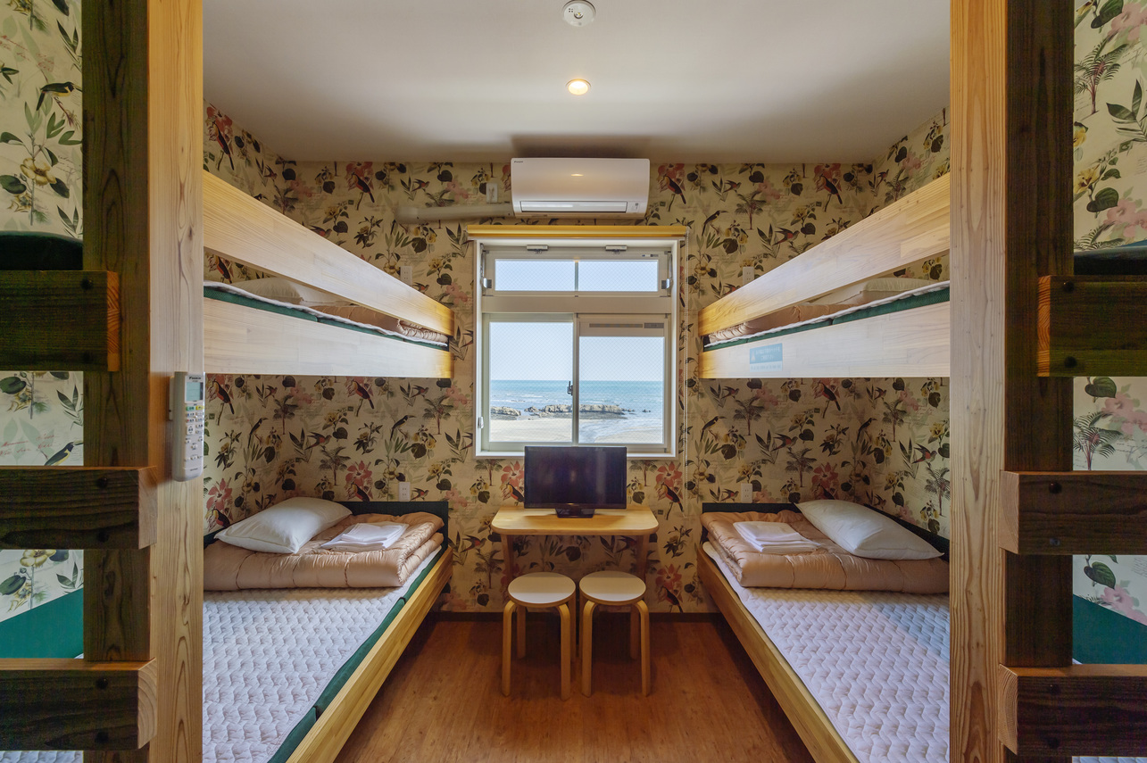 Aoshima Fisherman's Beachside Hostel & Spa