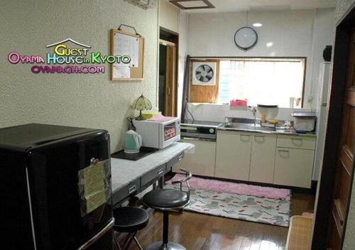 Kyoto - Hotel / Vacation STAY 36514