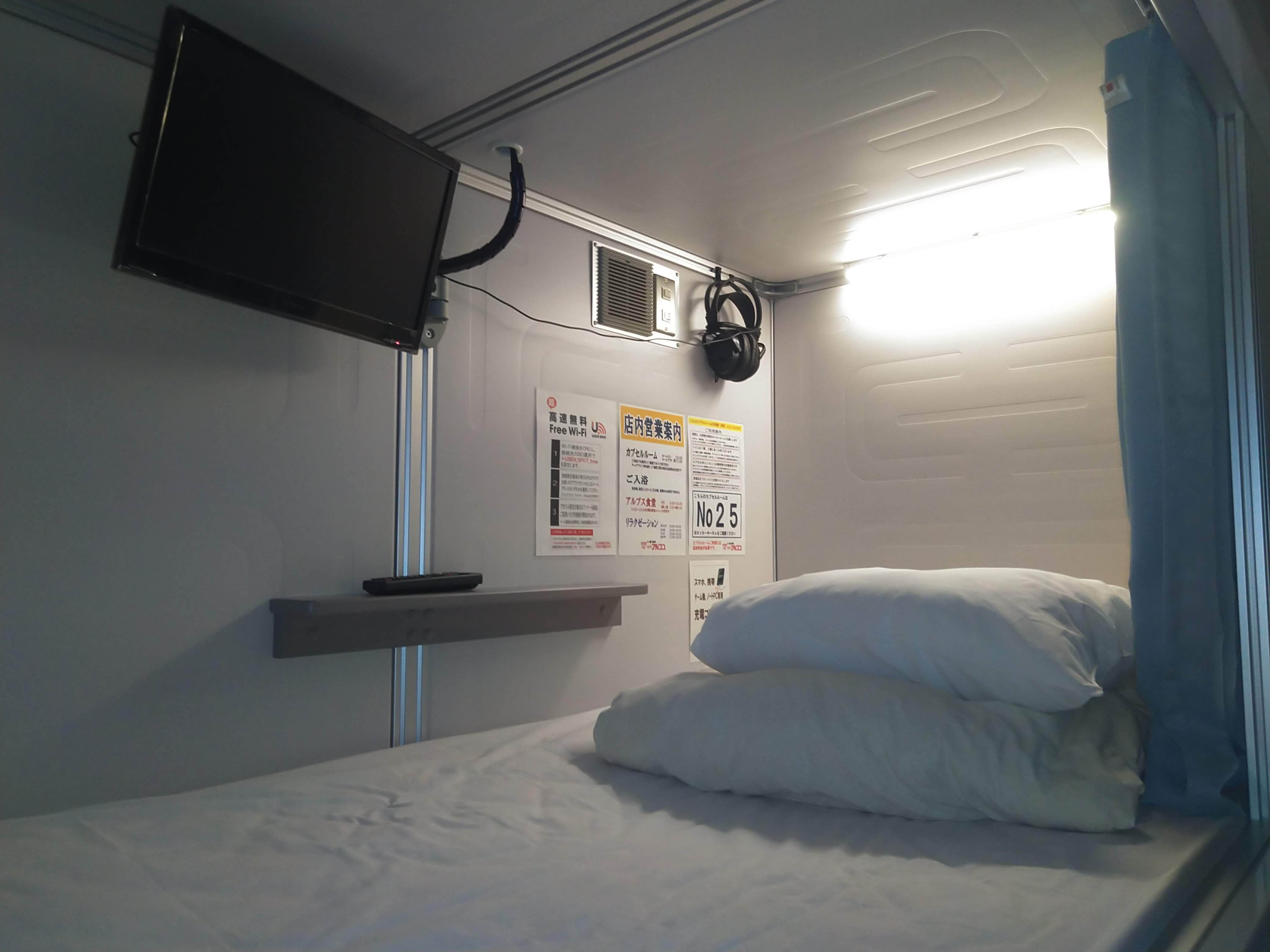 Capsule Hotel & Spa Alps