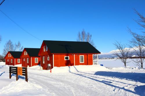 ふらの田園コテージ ヌプリ 