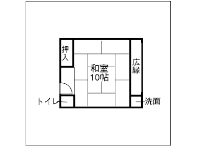 Ryusendo Onsen Hotel