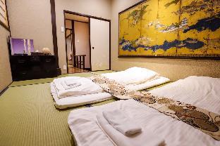雲町屋小月