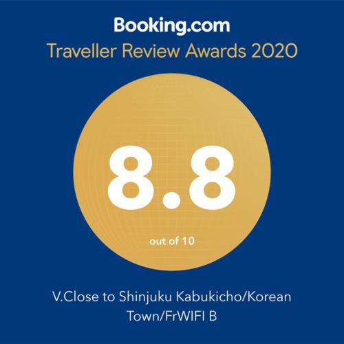 V.Close to Shinjuku Kabukicho/Korean Town/FrWIFI B