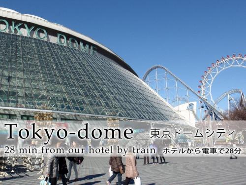 Hotel Abest Meguro / Vacation STAY 71518