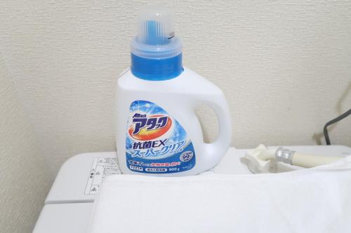 ROYALHEIGHTS Kotoni トリプルベッドルーム A