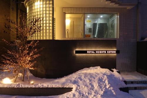 ROYALHEIGHTS Kotoni 広々30平米 最大4名ルーム A