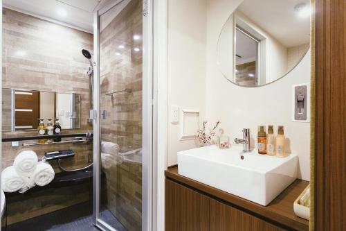 Cherry Blooming Tokyo- All Suite Boutique Hotel 东京伊樱里-中央区全套房艺术酒店