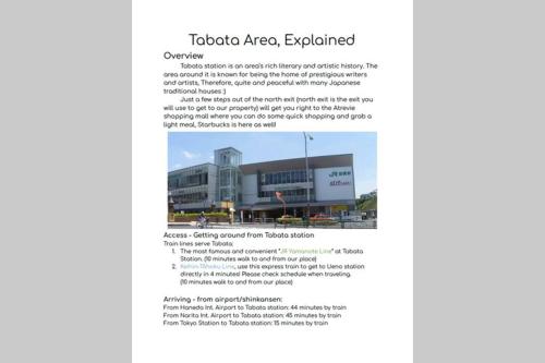 Botanical Design Apt. in Peaceful st./4mins to Ueno