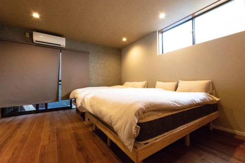 Kyoinn Ryokan Aonoya JP style room