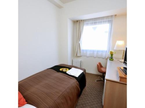 Grand Park Hotel Panex Kimitsu / Vacation STAY 77342