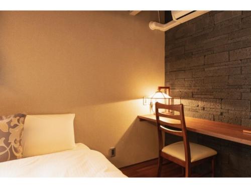 GRAND BASE Beppu / Vacation STAY 79001
