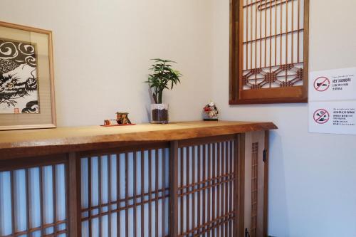 粉滨飞鸟 高级和风双层80平别墅民宿 车站步行3分钟 心斋桥难波8分钟 最多可住7人