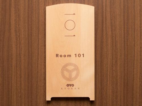 OYO旅館 浜名湖の宿 湖西
