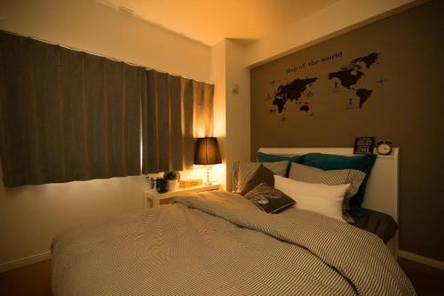 Fabulous Nakano Condo Hotel