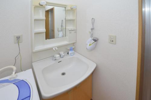 Edogawa-ku - House / Vacation STAY 80350
