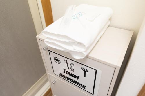 SUNDAY peace room 土橋 #8