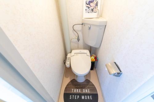 SUNDAY peace room 中島 #24