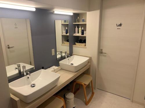 Sado - Hotel - Vacation STAY 82495