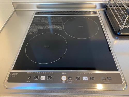 Furinkazan Katsuyamajuku - Vacation STAY 79868