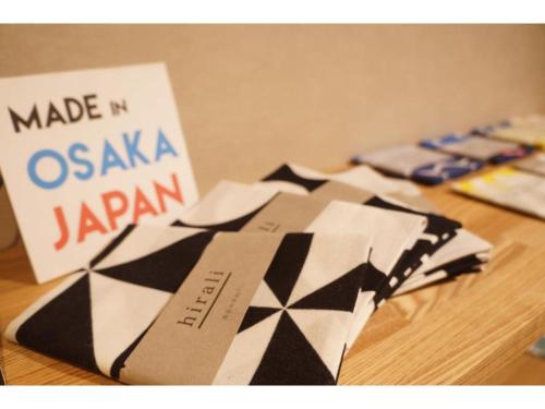 Moko Building 1F, 2F, 3F - Vacation STAY 82374