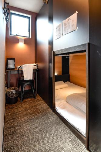 H2O STAY Kamata I - Male Only