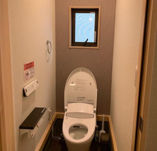 Yadoya Iroha - Vacation STAY 83475