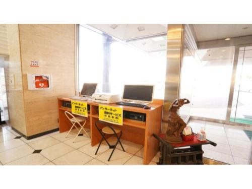 Hotel Okura - Vacation STAY 83292