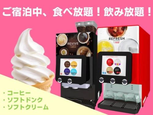 Act Hotel Shibuya - Vacation STAY 84216