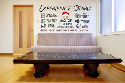 Experience OTARU エクスペリエンス小樽