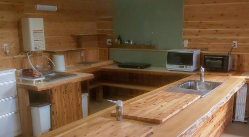 えころっじKitsuki