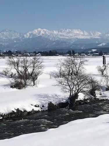 ヨーコのお宿 わくわく