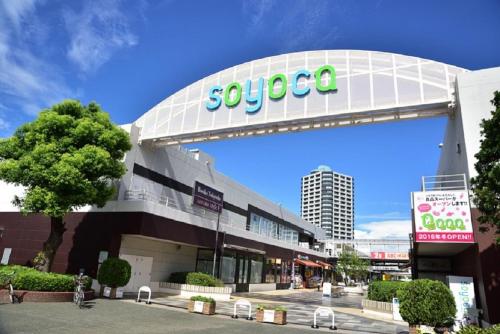 Iruma-gun - House - Vacation STAY 7920