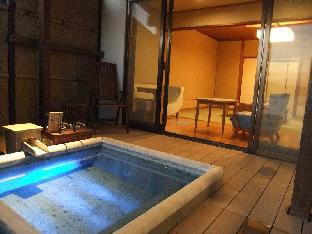 下田大和館