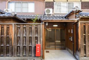 Shiki Homes | HIKARI 光