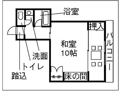 Kaifutei Teradomari Nihonkai