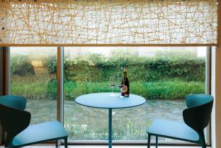 式音庵祇園白川