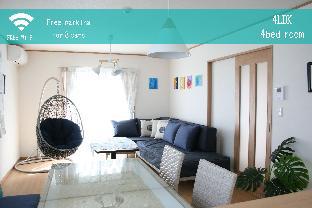 ［沖縄］一軒家（90m²）｜ 4ベッドルーム／1バスルーム