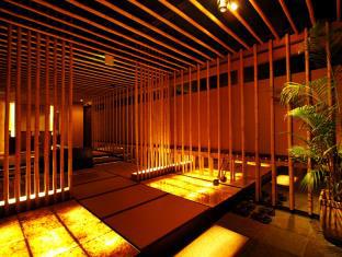 箱根の旅館 金乃竹仙石原【大人専用】