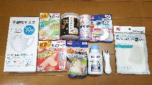 レインボービレッジ上野