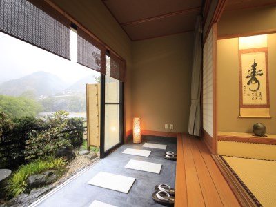 Nakagawa Onsen Shingenkan