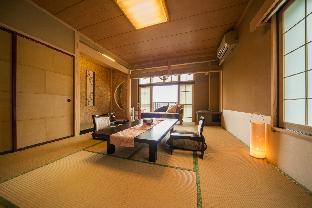 やまの宿 下藤屋